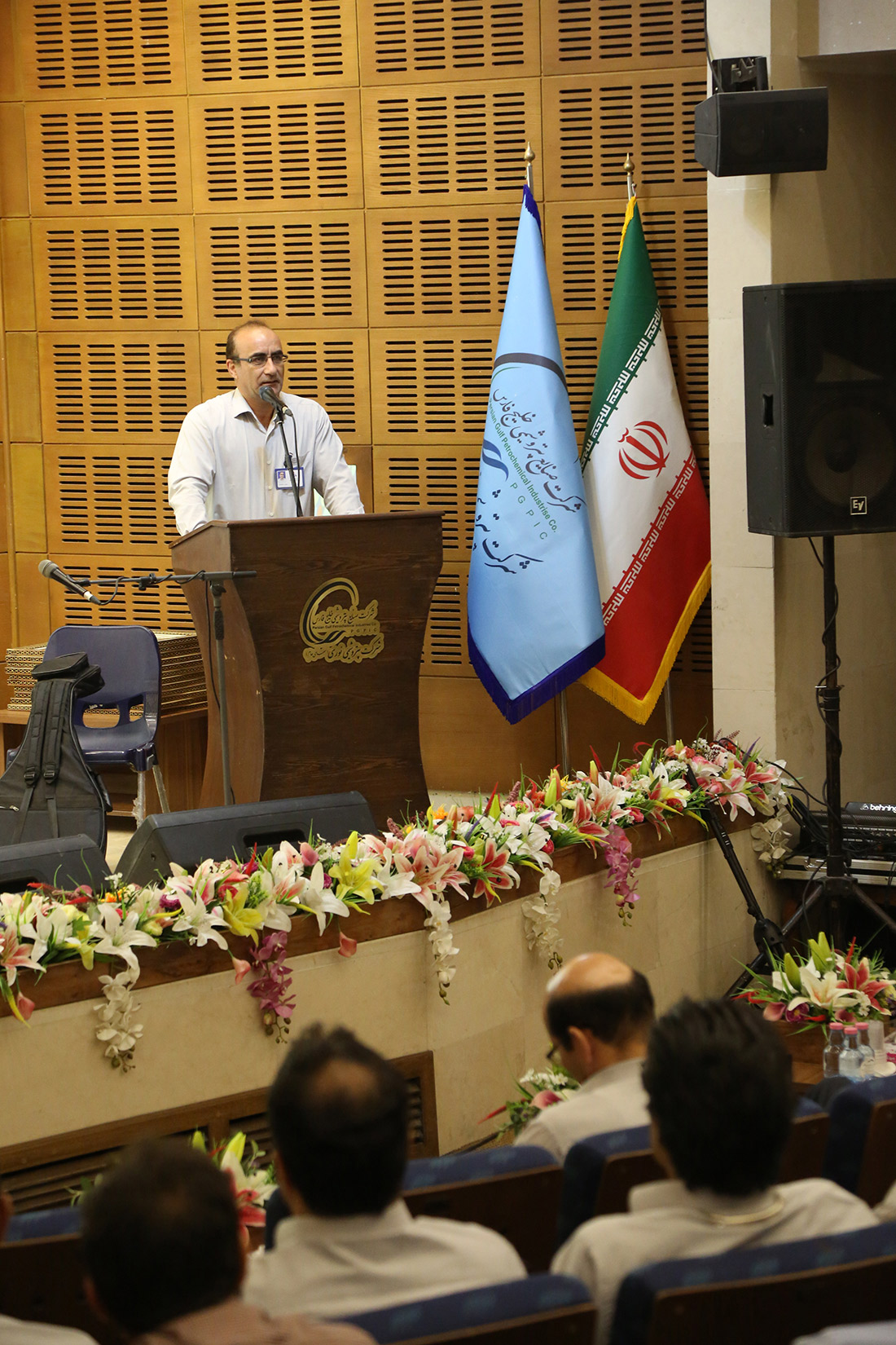 خبر روز کارمند