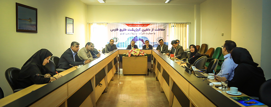 خبر دلفین 98.2