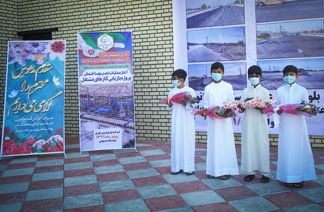 خبر افتتاح پروژه های عمرانی عسلویه1