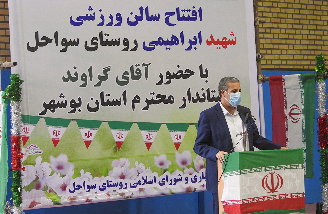 خبر افتتاح پروژه های عمرانی عسلویه 4