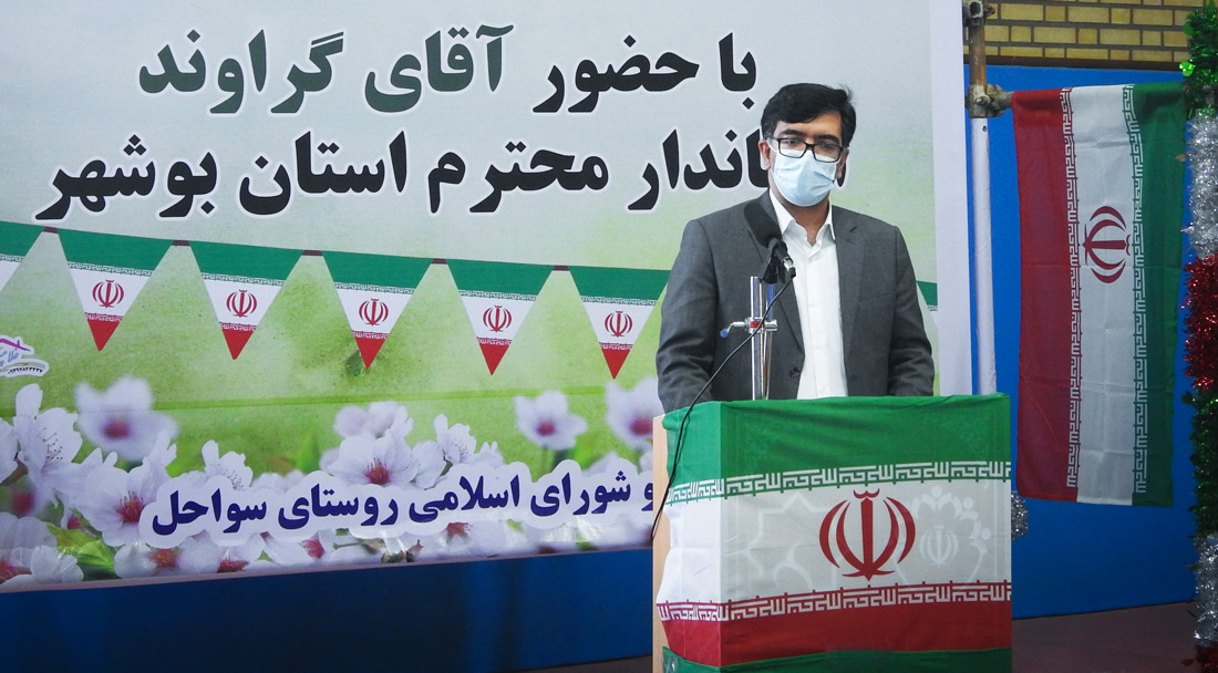 خبر افتتاح پروژه های عمرانی عسلویه 2