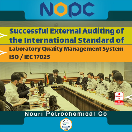 Successful External Auditing of the International Standard of Laboratory Quality Management System ISO / IEC 17025