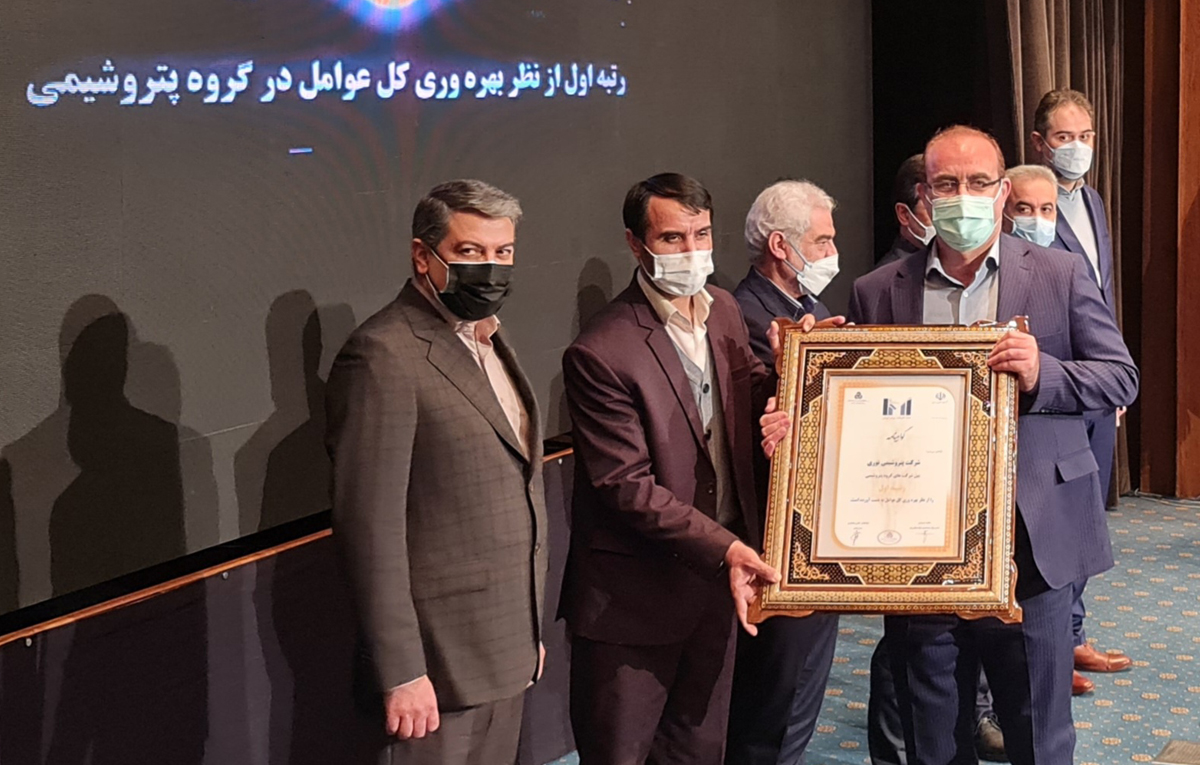 khabar IMI 100 1400 +