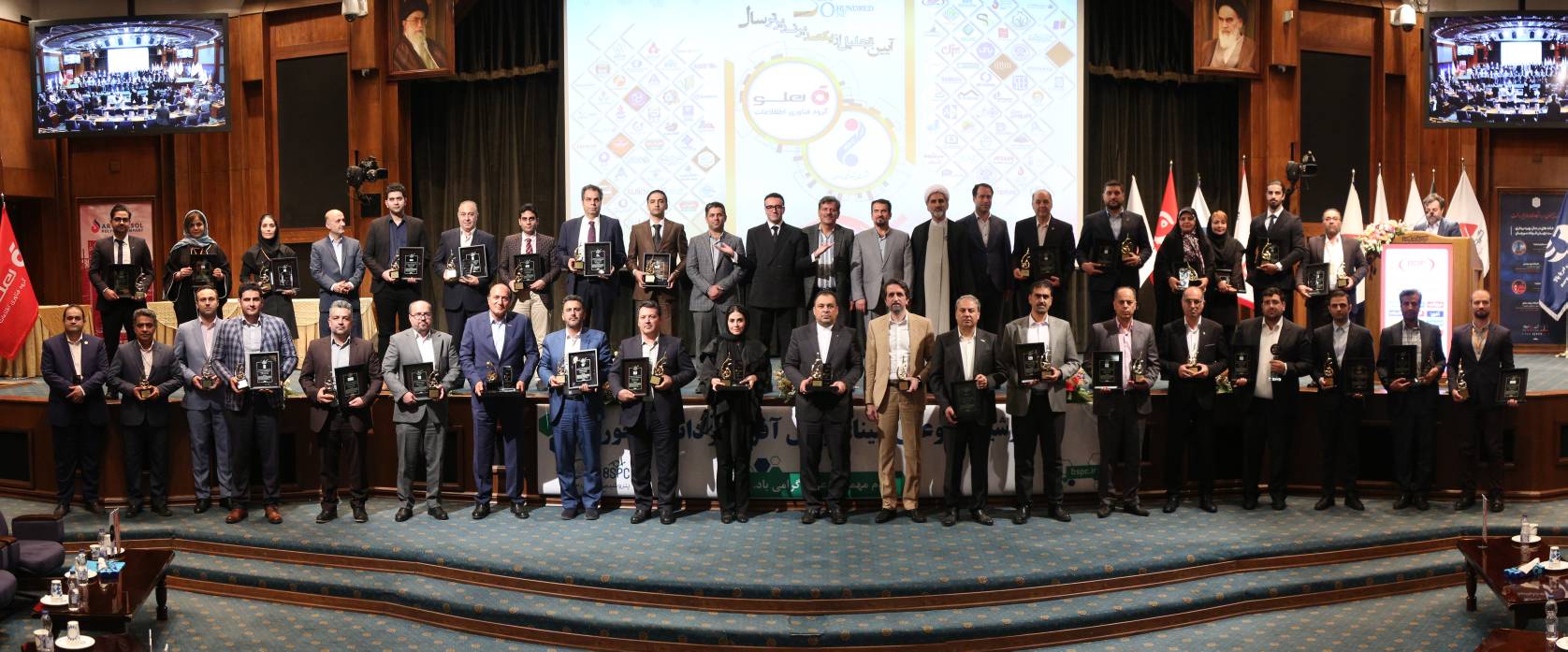 صد برند برتر ایران 2