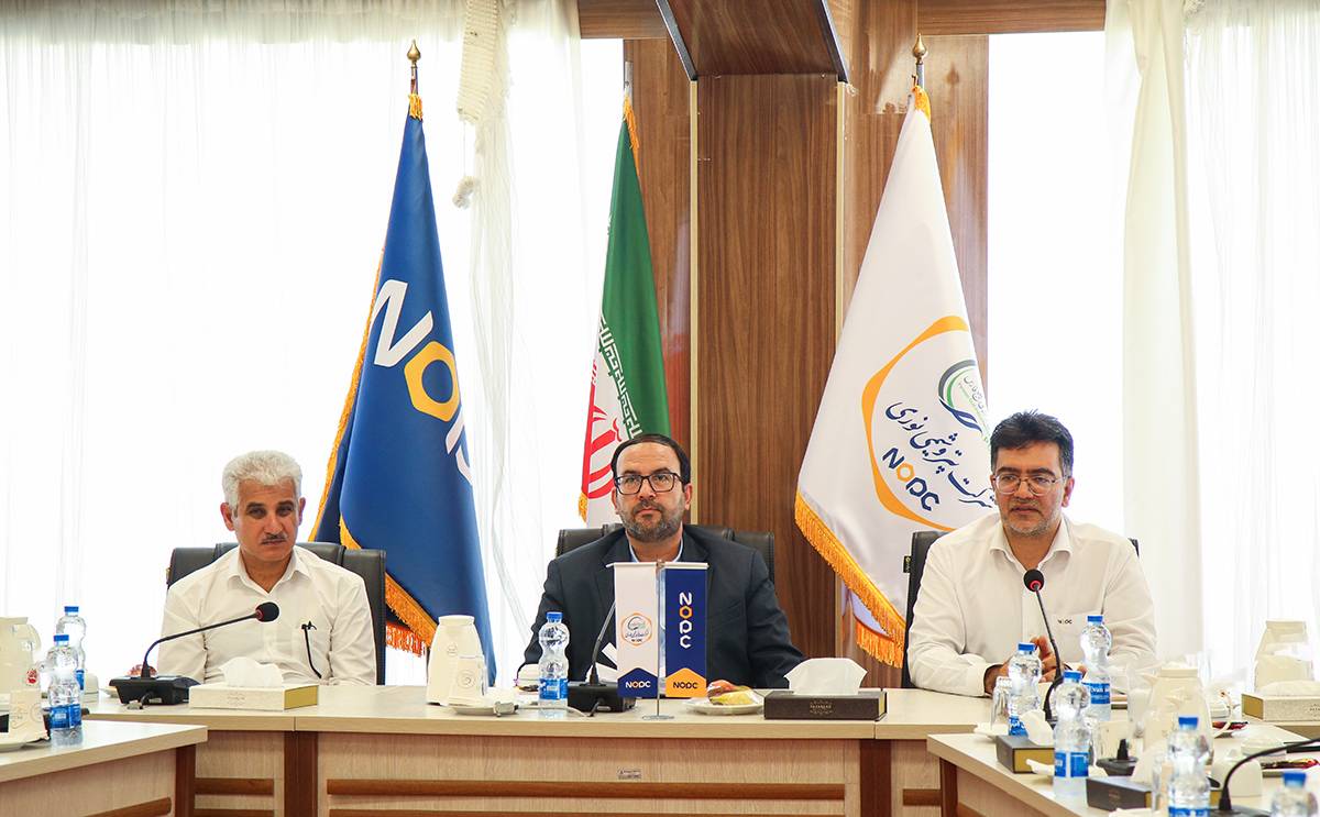 دوره محیط زیست