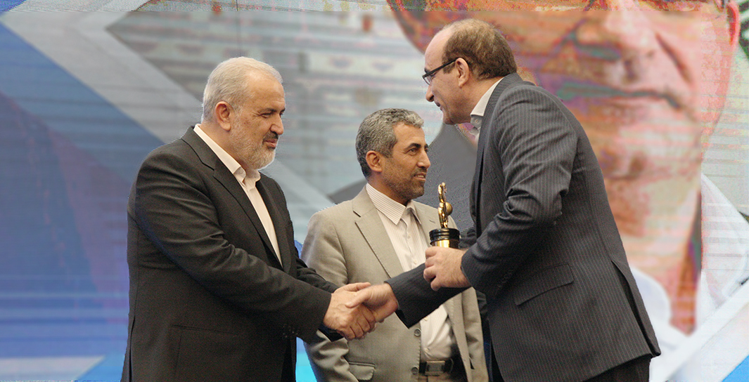 خبر صادر کننده ملی 1402 +