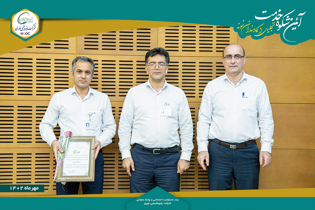 عکسهای نمونه ها 2