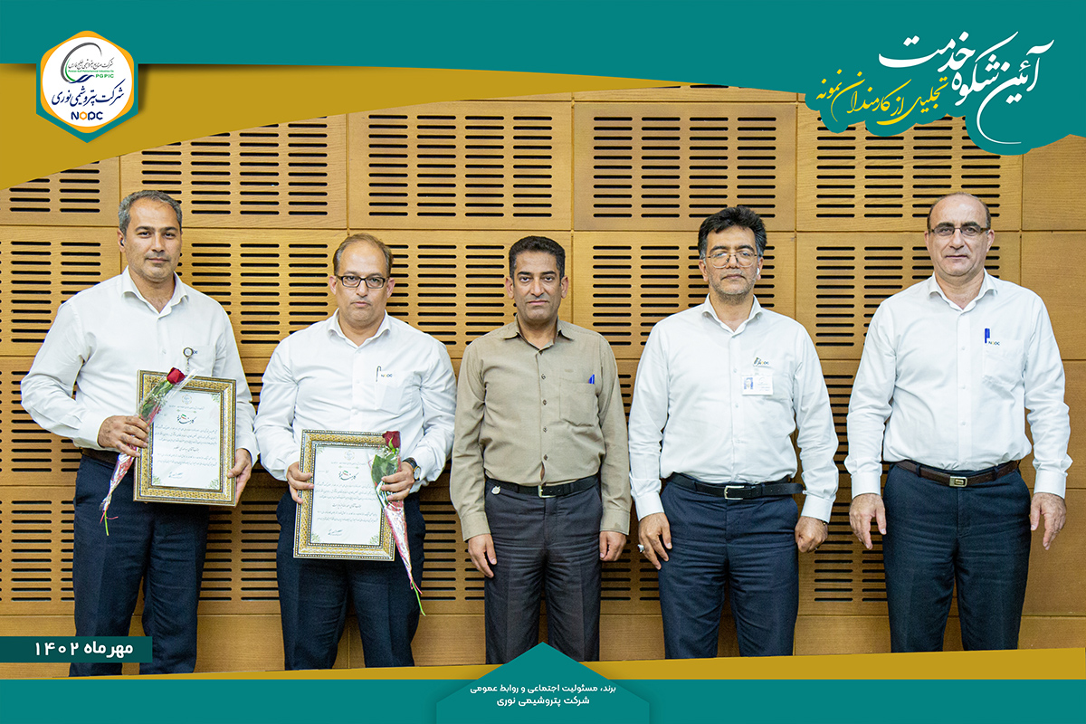 عکسهای نمونه ها 4