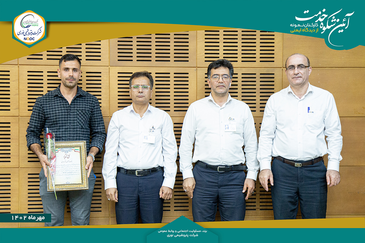 عکسهای نمونه های ایمنی 1