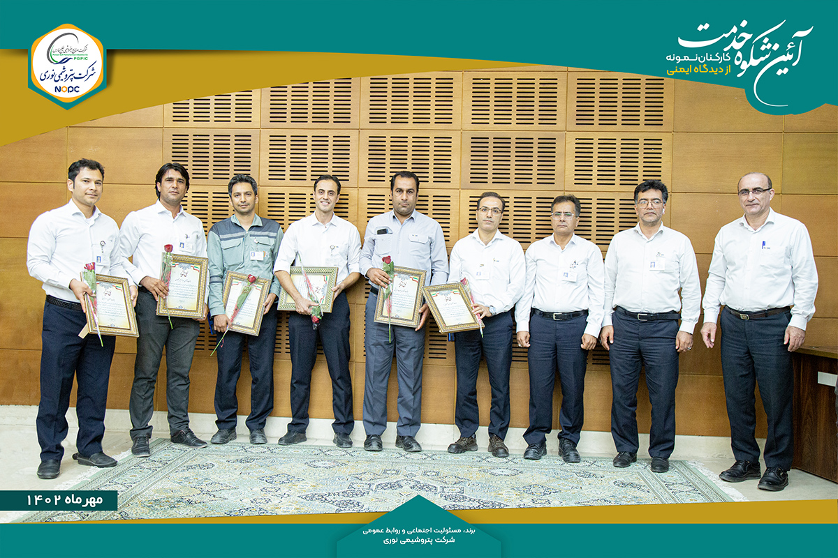 عکسهای نمونه های ایمنی 2