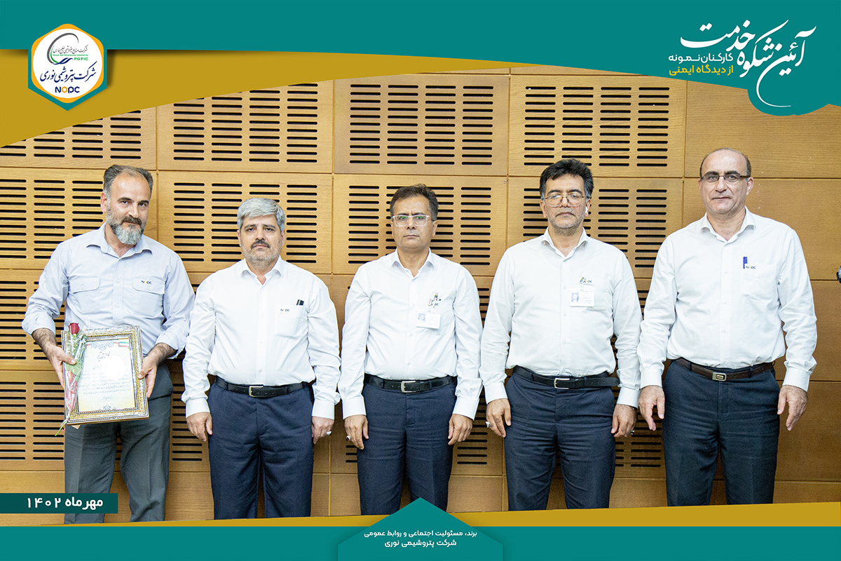 عکسهای نمونه های ایمنی 3