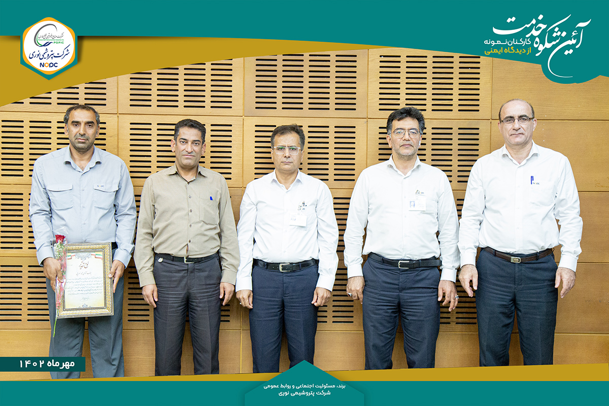 عکسهای نمونه های ایمنی 4