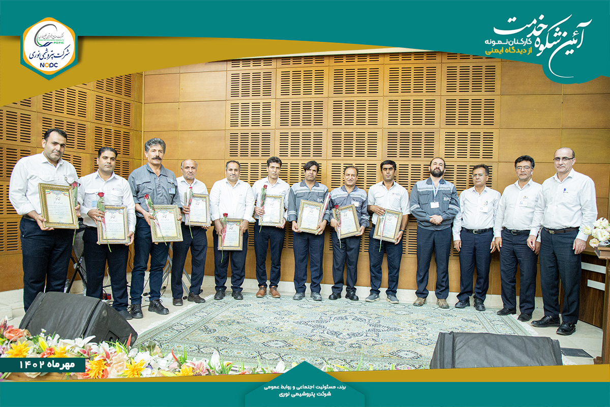 عکسهای نمونه های ایمنی 5