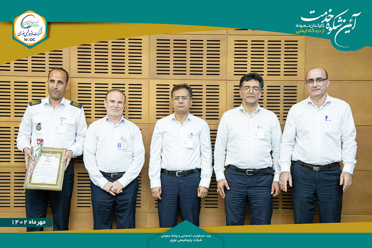 عکسهای نمونه های ایمنی6