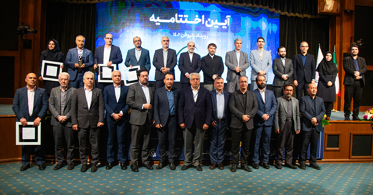 خبر پتروفن ۲