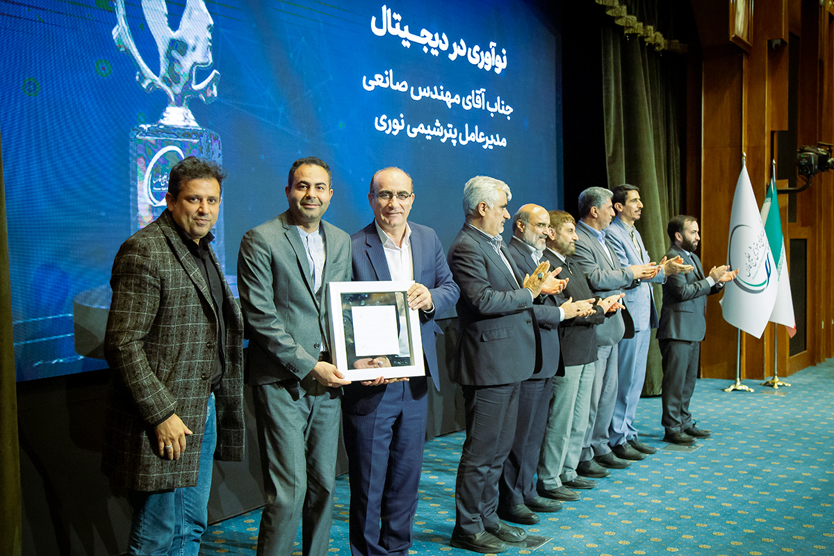 خبر پتروفن 20