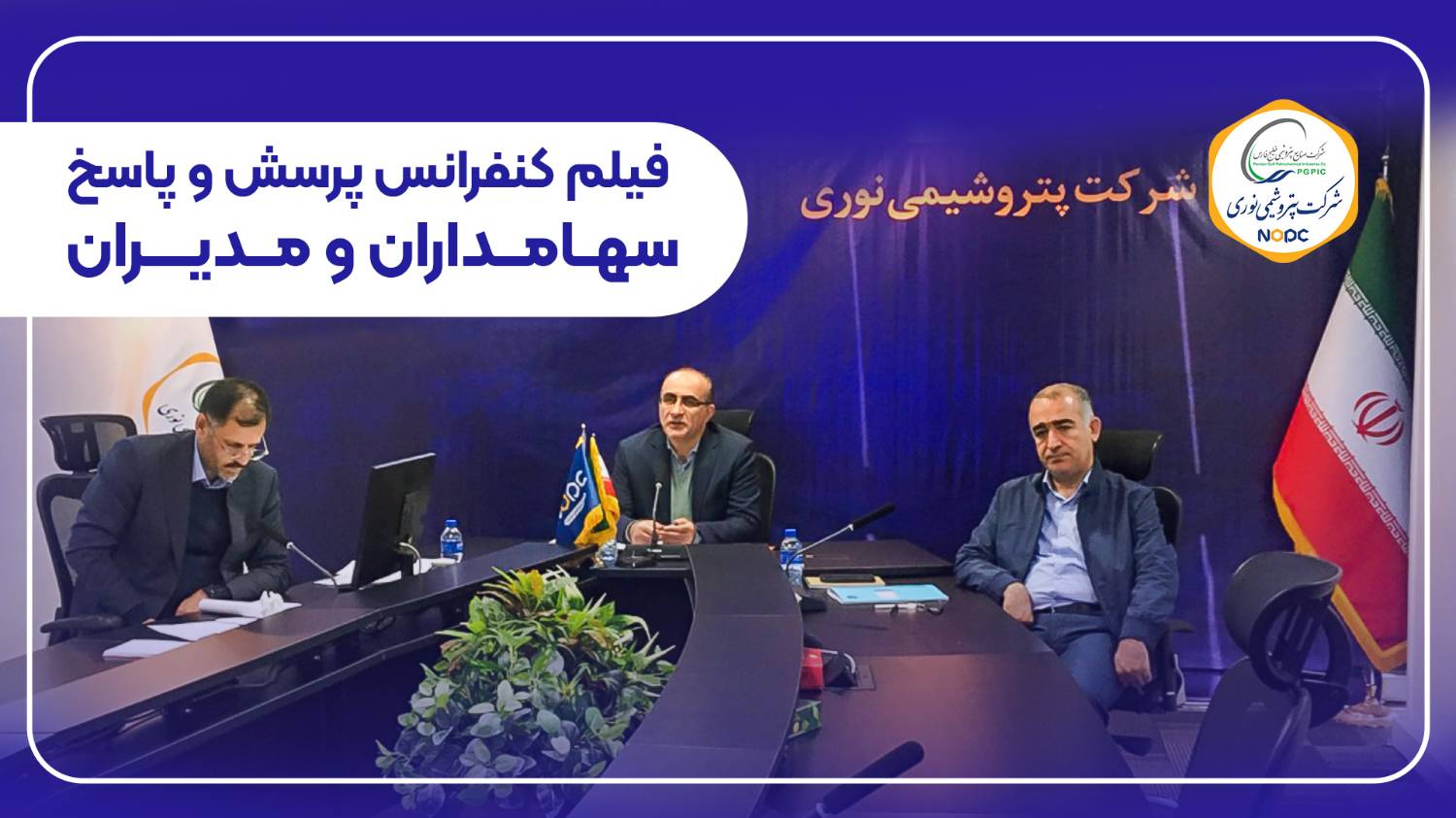رسانه جدید
