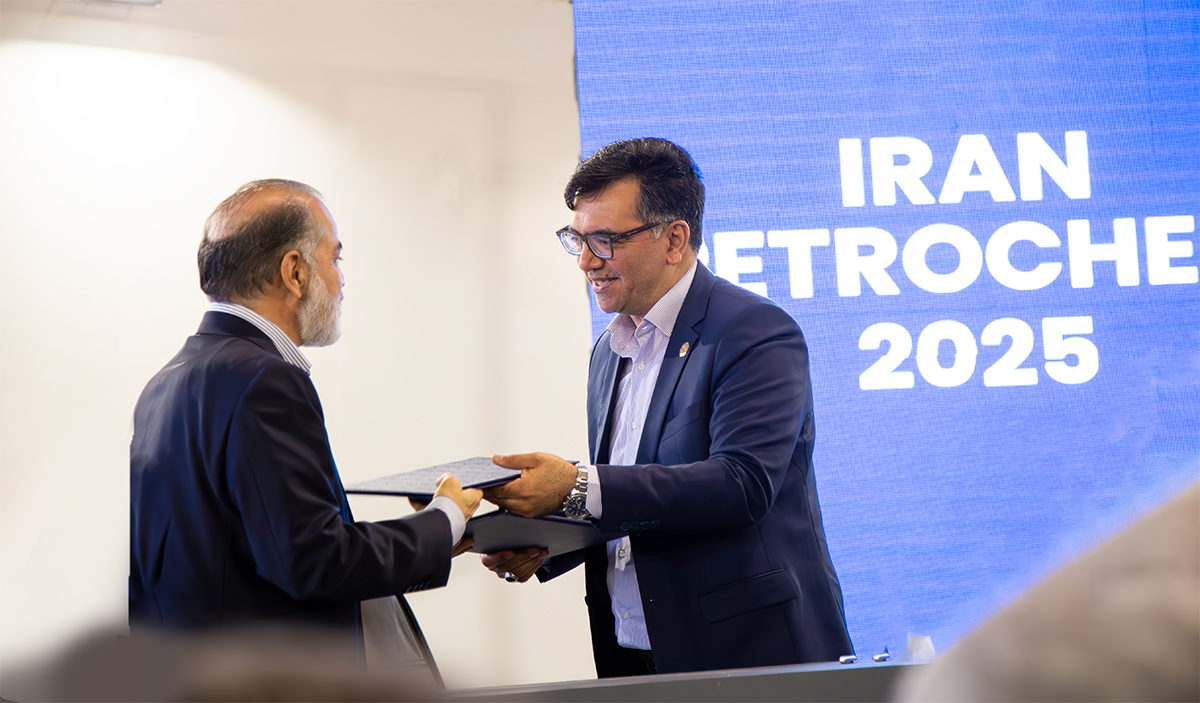 خبر پتروکم 20