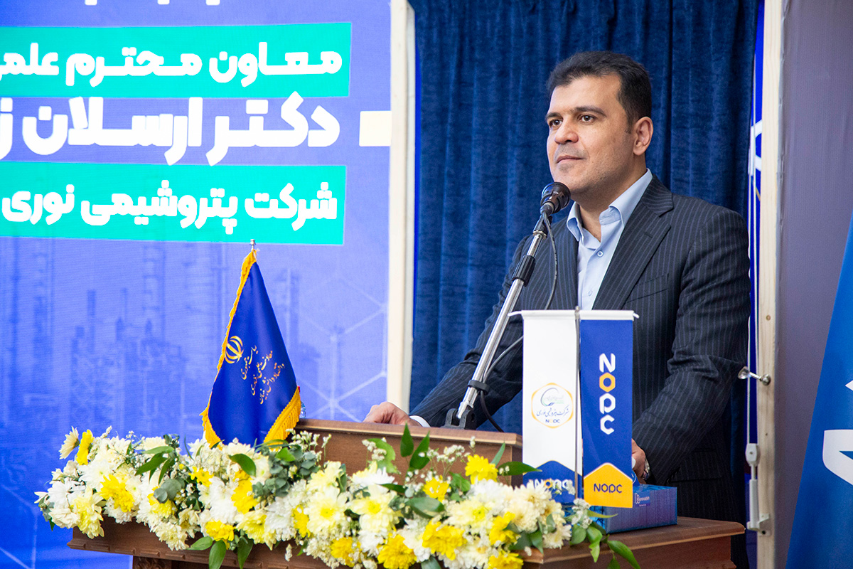 خبر رونمایی 2