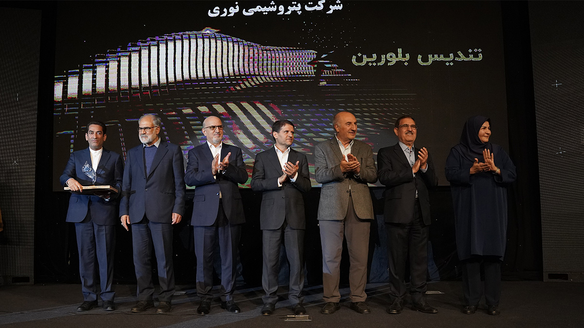 کسب تندیس بلورین تعالی 1403