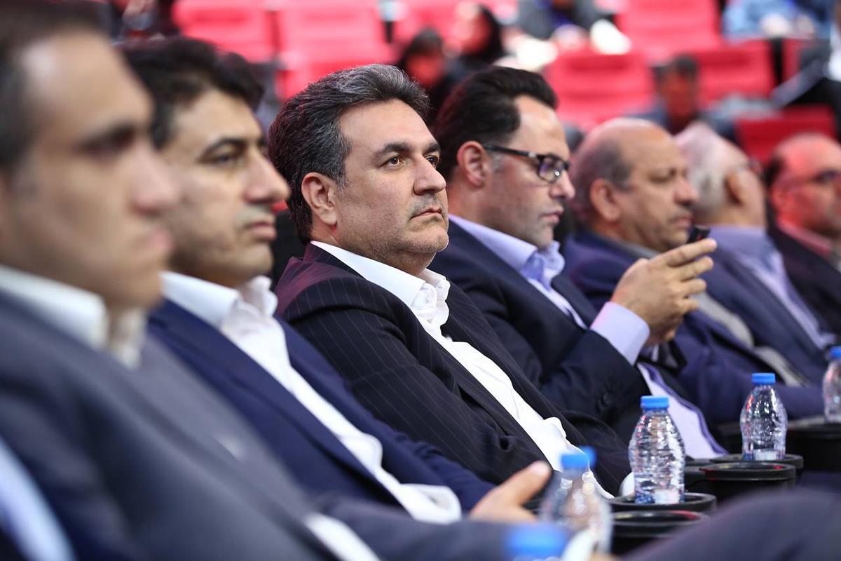 مجمع 1405