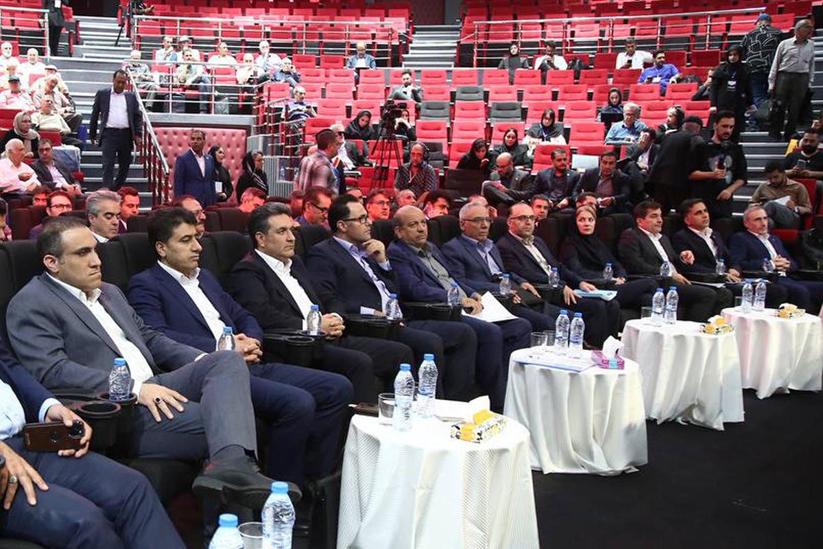 2مجمع 1405